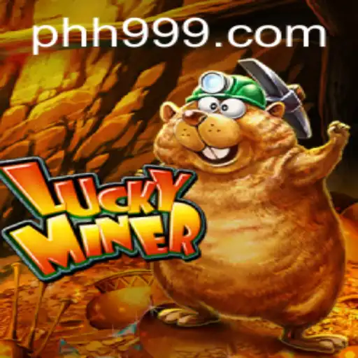 Dive into the Thrilling World of LuckyMiner: A Comprehensive Guide